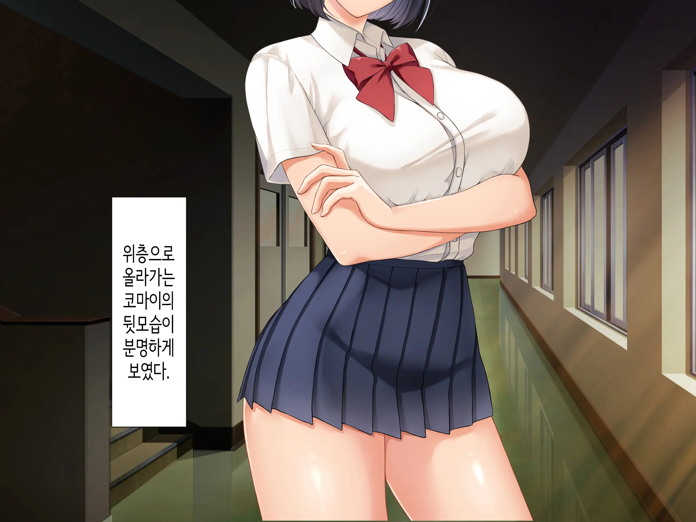 Class No Joshi To SeFri Ni Naru Hanashi | 같은 반 여자와 섹프가 되는 이야기